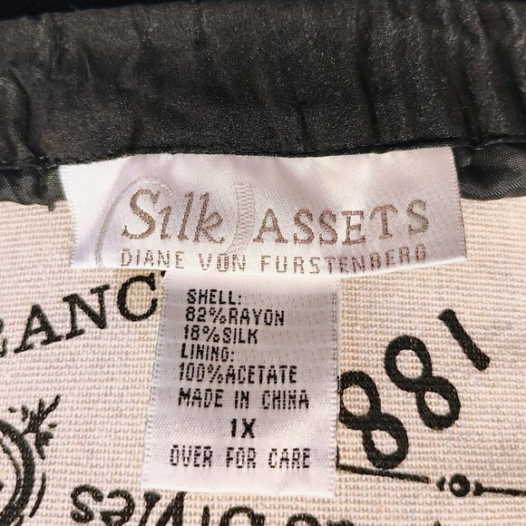 Diane Von Furstenberg Silk Assets Velvet Pants, Size 1X, Used - Picture 5 of 5